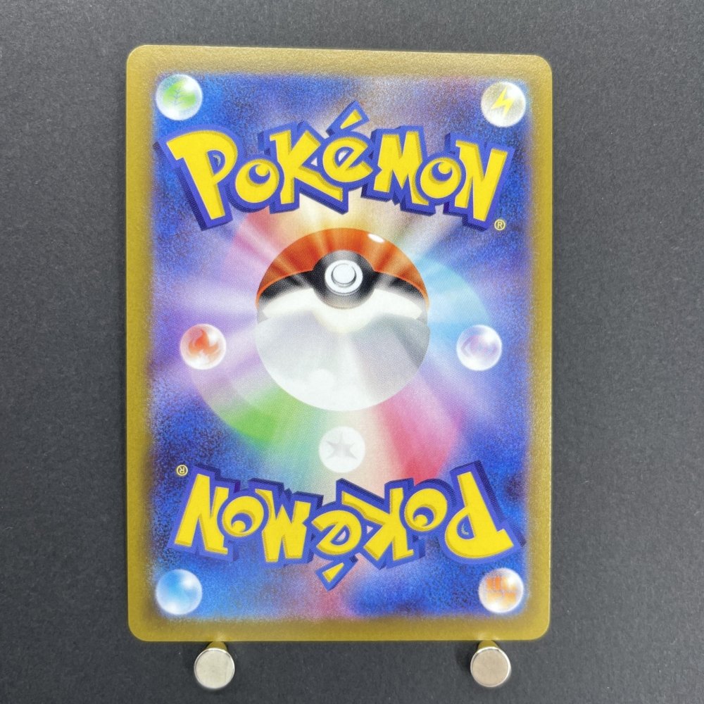 Snorlax CHR 077/071 Pokemon card Dark Fantasma s10a (1.NM) - JariseStore