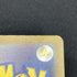 Snorlax S 310/190 Pokemon card Shiny Treasure ex sv4a (1.NM) - JariseStore