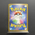 Snorunt AR 063/062 Pokemon card Raging Surf sv3a Japanese (1.NM) - JariseStore