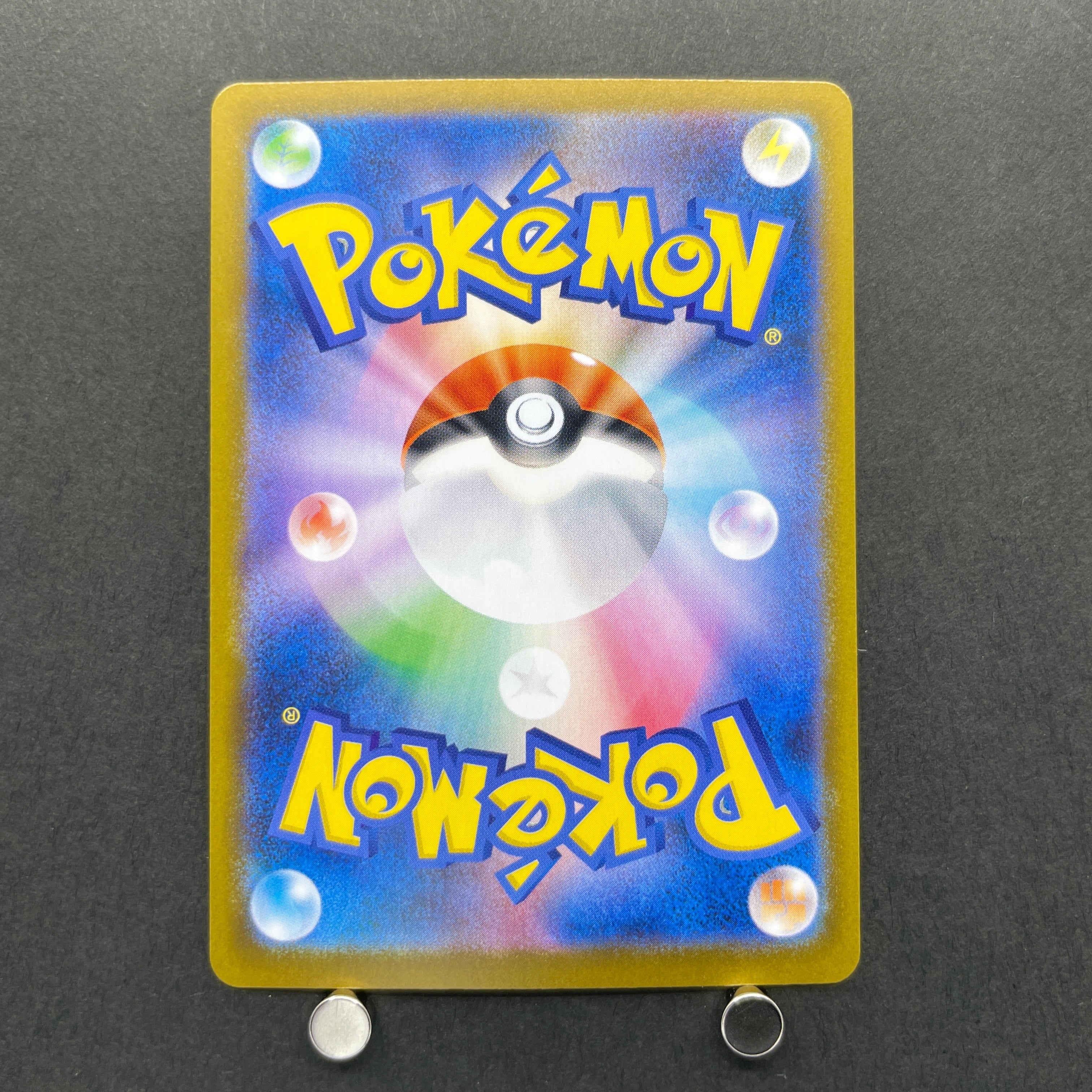 Mega Clefable ex SR 096/080 Pokemon card Nihil Zero M3 (1.NM)