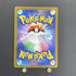 Solrock AR 189/172 Pokemon card VSTAR Universe s12a (1.NM) - JariseStore