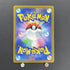 Solrock AR 189/172 Pokemon card VSTAR Universe s12a (1.NM) - JariseStore