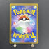 Solrock AR 189/172 Pokemon card VSTAR Universe s12a (1.NM) - JariseStore
