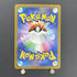 Solrock AR 189/172 Pokemon card VSTAR Universe s12a (1.NM) - JariseStore