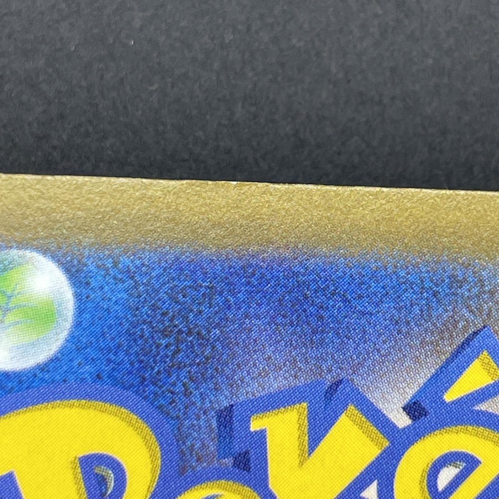 Solrock AR 189/172 Pokemon card VSTAR Universe s12a (1.NM) - JariseStore