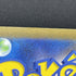 Solrock AR 189/172 Pokemon card VSTAR Universe s12a (1.NM) - JariseStore