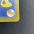 Solrock AR 189/172 Pokemon card VSTAR Universe s12a (1.NM) - JariseStore