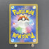 Solrock AR 189/172 Pokemon card VSTAR Universe s12a (1.NM) - JariseStore