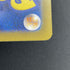 Solrock AR 189/172 Pokemon card VSTAR Universe s12a (1.NM) - JariseStore