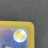 Solrock AR 189/172 Pokemon card VSTAR Universe s12a (1.NM) - JariseStore