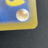 Solrock AR 189/172 Pokemon card VSTAR Universe s12a (1.NM) - JariseStore