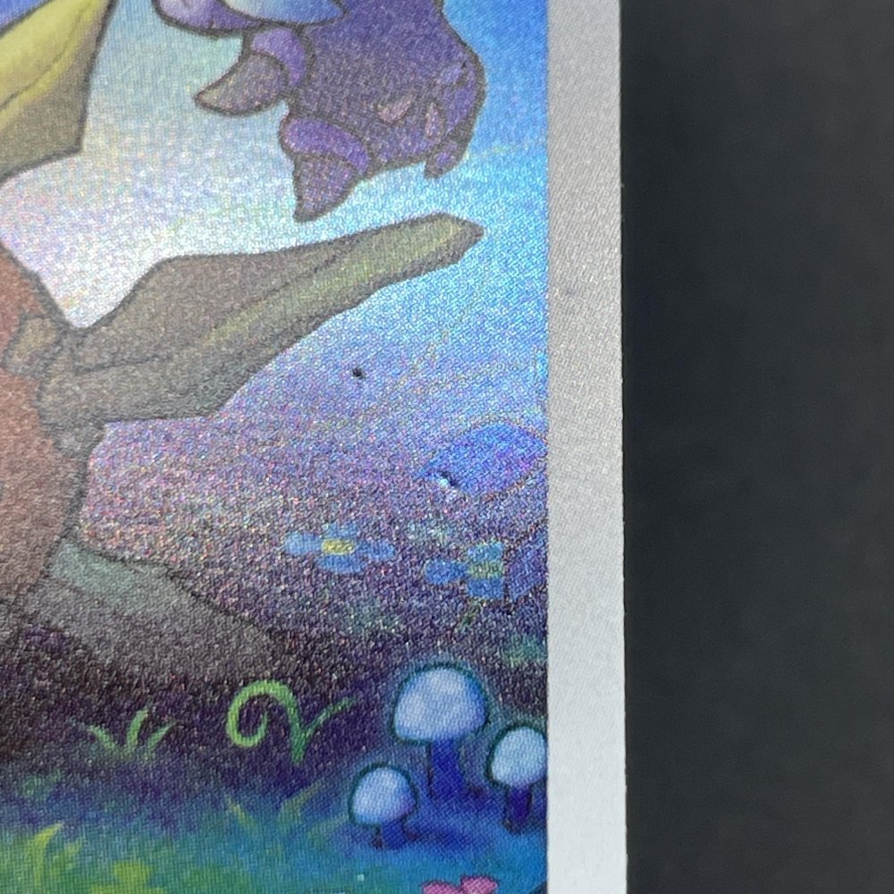 Solrock AR 189/172 Pokemon card VSTAR Universe s12a (2.LP) - JariseStore