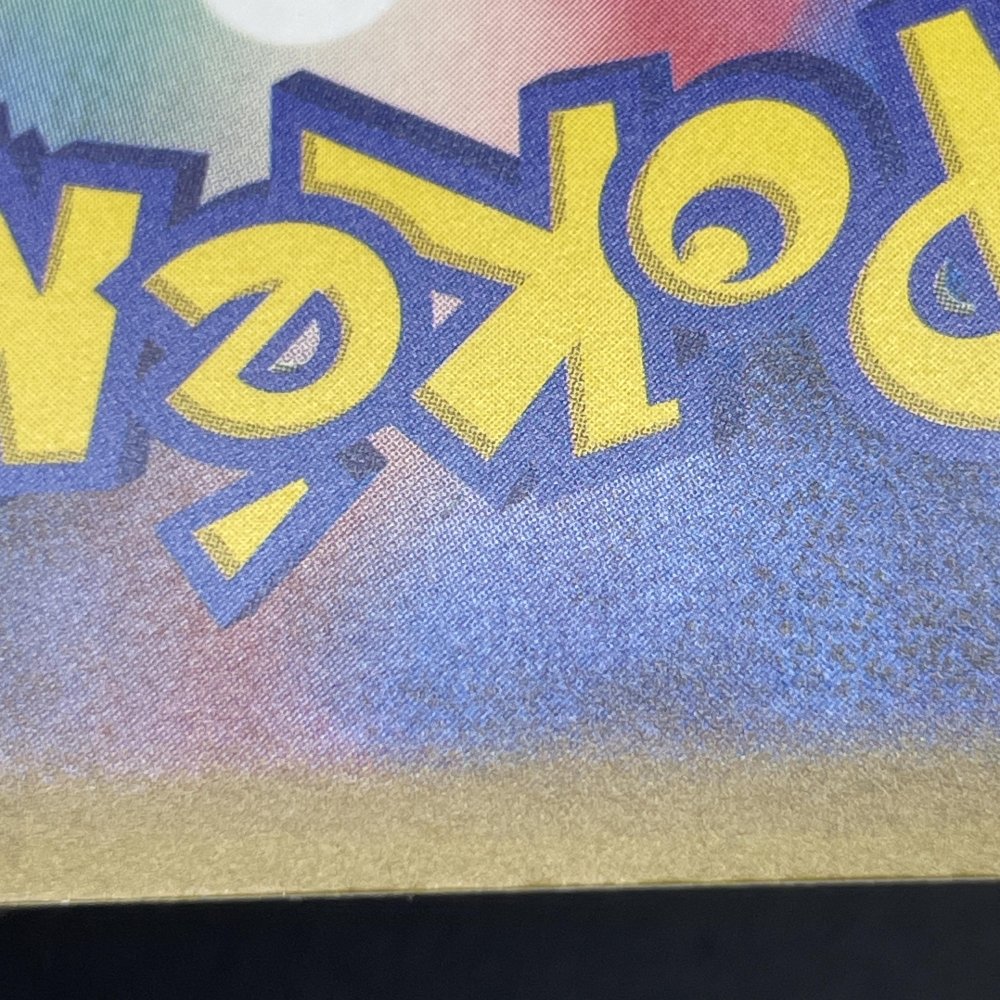 Solrock AR 189/172 Pokemon card VSTAR Universe s12a (2.LP) - JariseStore