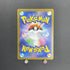 Spearow AR 074/063 Pokemon card Mega Brave M1L (1.NM) - JariseStore
