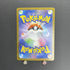 Spearow AR 074/063 Pokemon card Mega Brave M1L (1.NM) - JariseStore