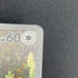 Spearow AR 074/063 Pokemon card Mega Brave M1L (1.NM) - JariseStore