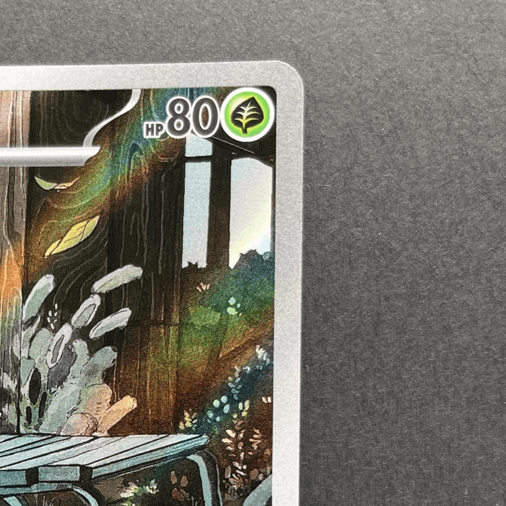 Spewpa AR 081/080 Pokemon card Nihil Zero M3 (2.LP) - JariseStore