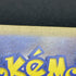 Spheal AR 111/106 Pokemon card Supercharged Breaker sv8 (1.NM) - JariseStore