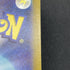 Spheal AR 111/106 Pokemon card Supercharged Breaker sv8 (1.NM) - JariseStore