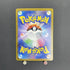 Spheal AR 111/106 Pokemon card Supercharged Breaker sv8 (1.NM) - JariseStore