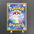 Spheal AR 111/106 Pokemon card Supercharged Breaker sv8 (2.LP) - JariseStore