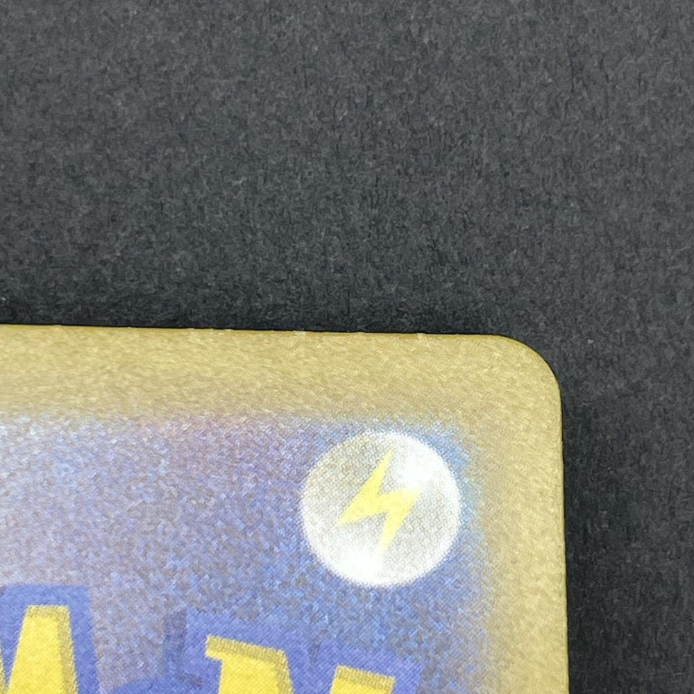 Spheal AR 111/106 Pokemon card Supercharged Breaker sv8 (2.LP) - JariseStore