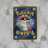 Spheal AR 111/106 Pokemon card Supercharged Breaker sv8 Japanese (1.NM) - JariseStore