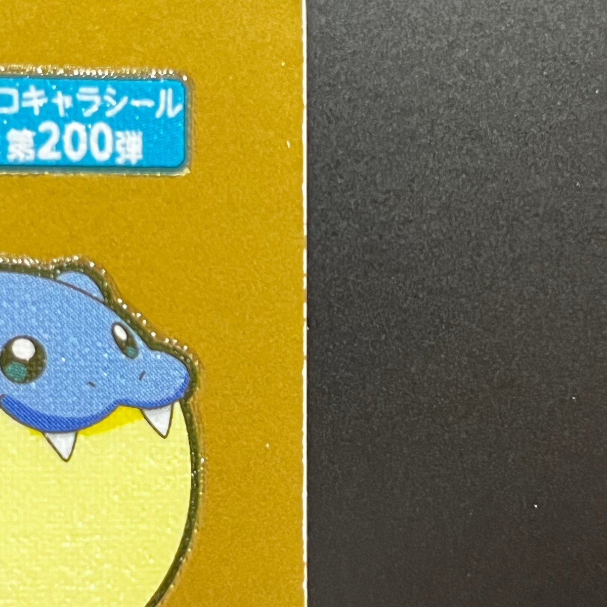 Spheal&Snorunt gold Decochara Seal Sticker bread sticker 200th edition Japanese (2.LP) Scratch - JariseStore