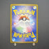 Spidops ex SAR 101/078 Pokemon card Violet ex sv1v Japanese (1.NM) - JariseStore
