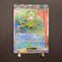 Spidops ex SAR 101/078 Pokemon card Violet ex sv1v Japanese (1.NM) - JariseStore