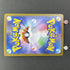 Spiritomb AR 071/063 Pokemon card Mega Brave M1L (1.NM) - JariseStore