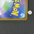 Spiritomb AR 071/063 Pokemon card Mega Brave M1L (1.NM) - JariseStore