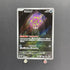 Spiritomb AR 071/063 Pokemon card Mega Brave M1L (1.NM) - JariseStore