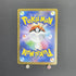 Spiritomb AR 071/063 Pokemon card Mega Brave M1L (1.NM) - JariseStore