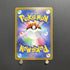 Spiritomb CHR 076/071 Pokemon card Dark Fantasma s10a Japanese (1.NM) - JariseStore