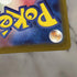 Spiritomb CHR 076/071 Pokemon card Pokemon GO s10b (2.LP) - JariseStore
