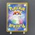 Spiritomb S 263/190 Pokemon card Shiny Treasure ex sv4a (1.NM) - JariseStore