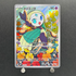 Meloetta 022/021 Pokemon card Starter Set MEGA Diancie ex MBD (1.NM)