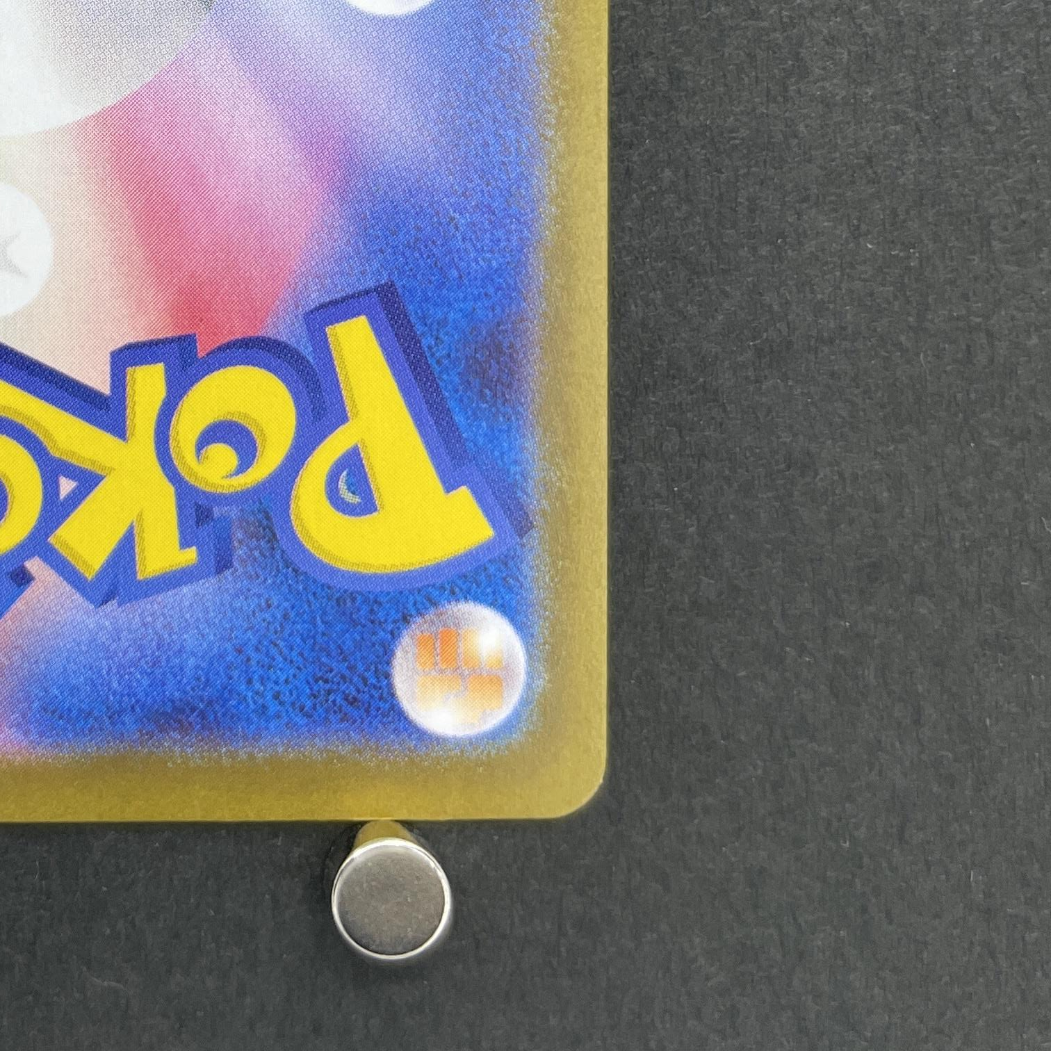 Meloetta 022/021 Pokemon card Starter Set MEGA Diancie ex MBD (1.NM)