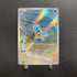 Squirtle AR 170/165 Pokemon card Pokemon 151 sv2a Japanese (1.NM) - JariseStore