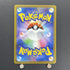 Starly AR 090/078 Pokemon card Scarlet ex sv1s (1.NM) - JariseStore