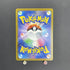 Starly AR 090/078 Pokemon card Scarlet ex sv1s (1.NM) - JariseStore