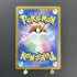 Starly AR 090/078 Pokemon card Scarlet ex sv1s (1.NM) - JariseStore