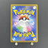 Starly AR 090/078 Pokemon card Scarlet ex sv1s (1.NM) - JariseStore