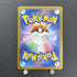 Starly AR 090/078 Pokemon card Scarlet ex sv1s (1.NM) - JariseStore
