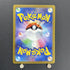 Starly AR 090/078 Pokemon card Scarlet ex sv1s (1.NM) - JariseStore