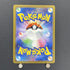 Starmie S 222/190 Pokemon card Shiny Treasure ex sv4a (1.NM) - JariseStore