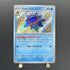 Starmie S 222/190 Pokemon card Shiny Treasure ex sv4a (1.NM) - JariseStore