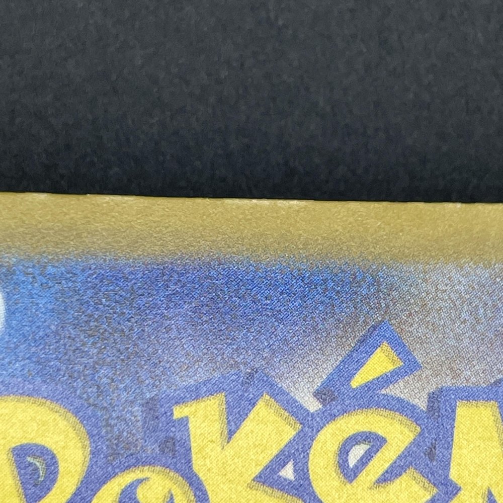 Starmie S 222/190 Pokemon card Shiny Treasure ex sv4a (1.NM) - JariseStore