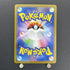 Starmie S 222/190 Pokemon card Shiny Treasure ex sv4a (1.NM) - JariseStore